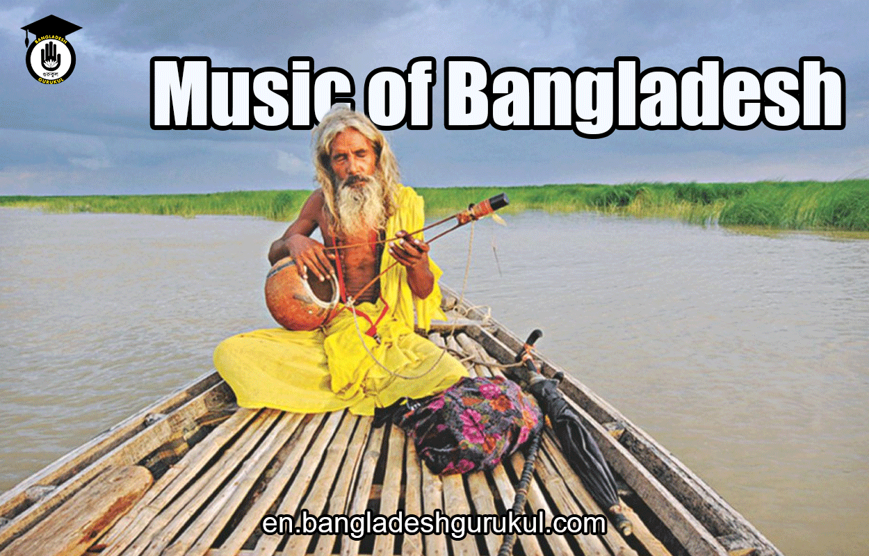 Music of Bangladesh